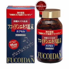 VIÊN UỐNG OKINAWA FUCOIDAN KANEHIDE BIO HỘP 150 VIÊN NỘI ĐỊA NHẬT BẢN