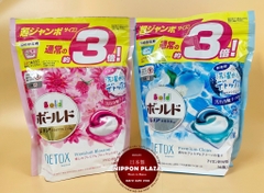 VIÊN GIẶT XẢ GEL BALL 3D TÚI 46 VIÊN NHẬT BẢN