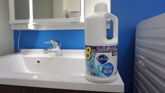 NƯỚC RỬA BÁT KYUKYUTO KAO KHÔNG MÙI DIỆT KHUẨN NHẬT BẢN 1500ML