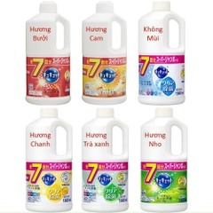 NƯỚC RỬA BÁT KYUKYUTO KAO KHÔNG MÙI DIỆT KHUẨN NHẬT BẢN 1500ML