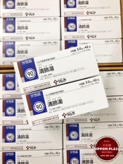THUỐC LỌC PHỔI THẢO DƯỢC TSUMURA SEIHAITO 90 NỘI ĐỊA NHẬT BẢN (3G X 42 GÓI)