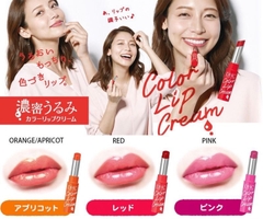 SON DƯỠNG DHC CÓ MÀU COLOR LIP CREAM NHẬT BẢN - MÀU HỒNG