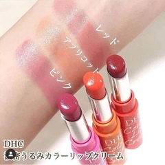 SON DƯỠNG DHC CÓ MÀU COLOR LIP CREAM NHẬT BẢN - MÀU HỒNG