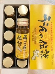 (HÀNG CHÍNH HÃNG) NGHỆ NƯỚC UKON KANEHIDE BIO NỘI ĐỊA NHẬT