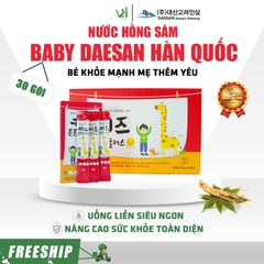 Nước Hồng Sâm Baby Daesan Hàn Quốc Hộp 30 gói x 10g – Bổ sung dinh dưỡng cho bé
