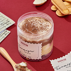 Hũ Kem Tiramisu / Tiramisu Gelato Jar 300gr