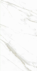 Gạch giả đá 600x1200 LUCK126P110B