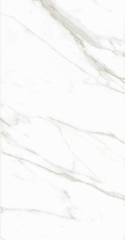 Gạch giả đá 600x1200 LUCK126P110B