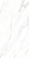 Gạch lát nền giả đá 60x120 LUM126H32B