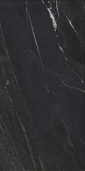 Gạch giả đá 600x1200 LUFL126P7