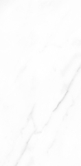 Gạch giả đá ốp lát 600x1200 LU612ATBLPU