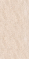 Gạch giả đá 30x60 LU3060SM8S7D