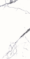 Gạch giả đá 600x1200 LU612202DG