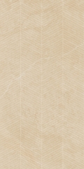 Gạch 450x900 LULC459032H