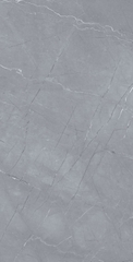 Gạch giả đá 600x1200 LUE-PP130
