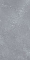 Gạch giả đá 600x1200 LUE-PP130