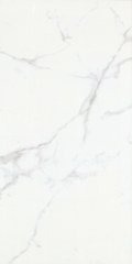 Gạch giả đá 600x1200 LUC121J508P