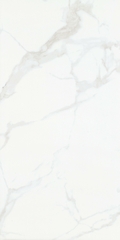 Gạch giả đá 600x1200 LUC121J508P