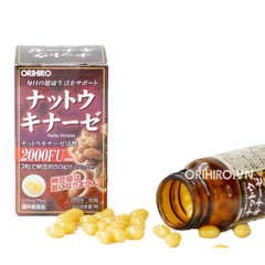 natto kinase 2000fu