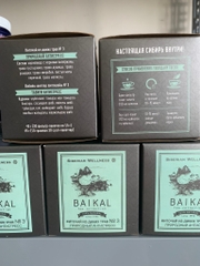 Trà thảo mộc Baikal tea collection. Herbal tea №3