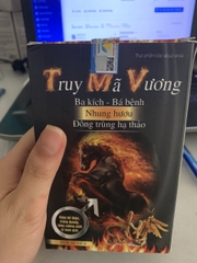 Truy mã vương thanh lý hộp bị rách tem do vận chuyển