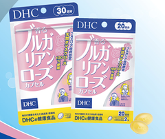 DHC Bulgarian Rose Capsule