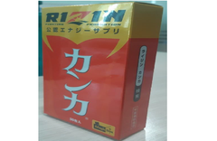 RIZIN Nhật bản