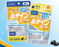 DHC Lutein Blue Light Protection