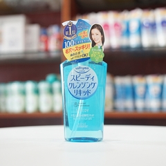 Dầu tẩy trang Softymo Speedy cleansing (xanh)
