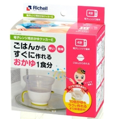 Cốc nấu cháo ăn dặm cho bé Richell