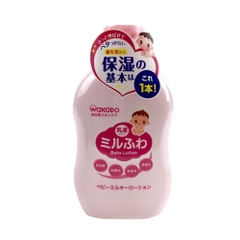 Kem dưỡng da cho bé Wakodo Baby Lotion 150ml