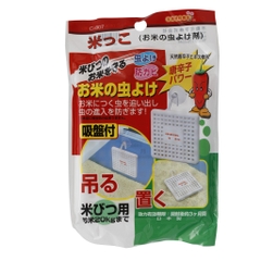 Vỉ hút đuổi côn trùng thùng gạo SANADA