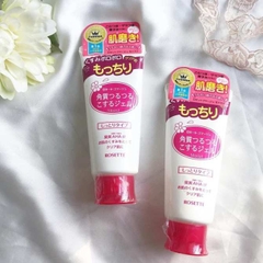 Gel tẩy da chết Rosette 120g Đỏ-Dưỡng ẩm