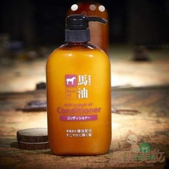Dầu xả chiết xuất từ dầu ngựa 600ml
