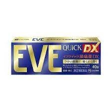 Thuốc giảm đau EVE QUICK 40 viên DX