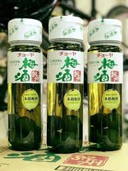Rượu Mơ xanh Choya Của Nhật Bản-Choya Umeshu Kishu