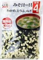 Rong biển đậu hũ nấu canh Nagaya 100g