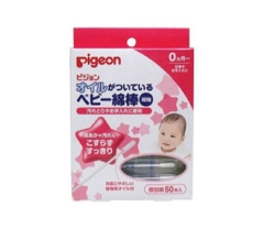 Bông ngoáy tai 2 đầu tẩm dầu 50pcs