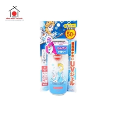 Kem chống nắng Kose Suncut UV SPF50 PA+++  dạng gel  (phiên bản Elsa)