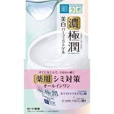 Kem dưỡng trắng da dạng gel 5 in 1 Hadalabo 100g