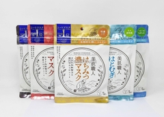 Mặt nạ trắng da Ishizawa 10 miếng