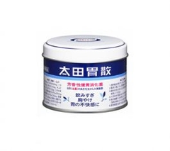 Thuốc tiêu hoá và chống acid viêm dạ dày Otah's 75 gr