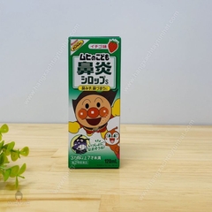Siro ho Muhi 120ml Trị hắt hơi ngạt mũi
