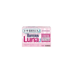 Viên uống giảm đau bụng kinh bufferin Luna 12 viên
