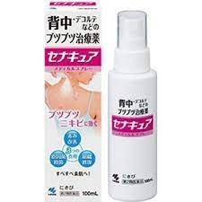 Xịt trị mụn, thâm lưng Kobayashi Senakyua 100ml