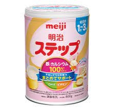 Sữa Meiji số 9 ( 1-3 tuổi)