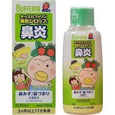 Siro thảo dược Bufferin trị viêm mũi, chảy nước mũi cho bé 120ml (vị dâu)