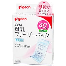 Túi trữ sữa Pigeon 40ml