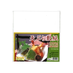 Giấy thấm dầu rán 50 tờ