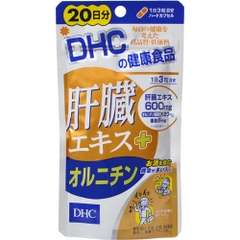 Viên uống bổ gan DHC 60 viên 20 ngày